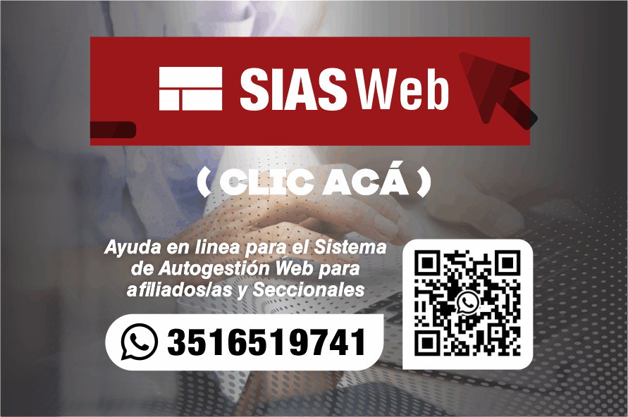 Sias web SiReLyF