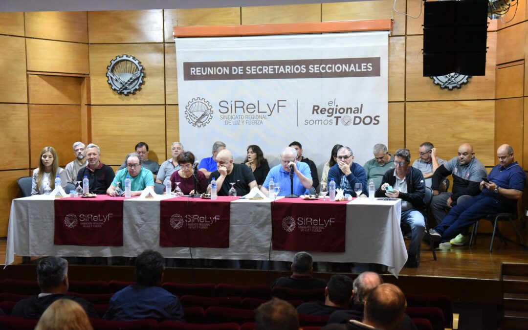 Asamblea del sector EPEC