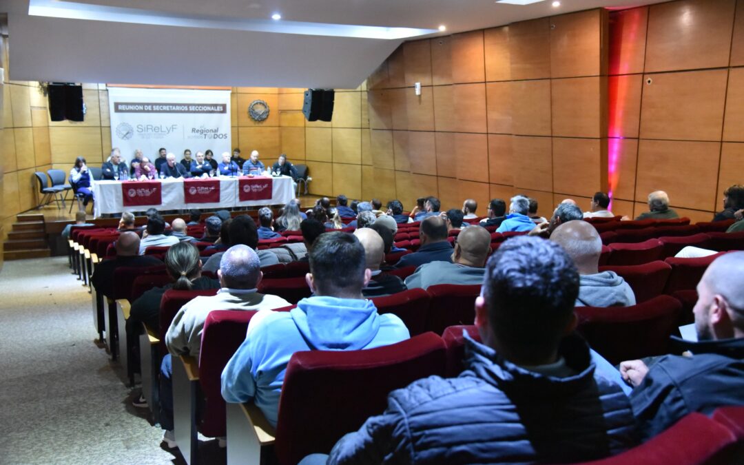 ASAMBLEA GREMIAL DEL SECTOR COOPERATIVO